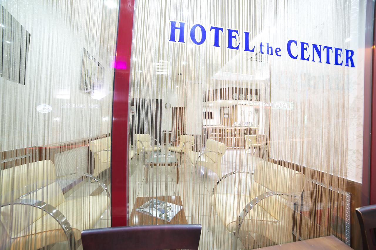 The Center Hotel Стамбул Екстер'єр фото
